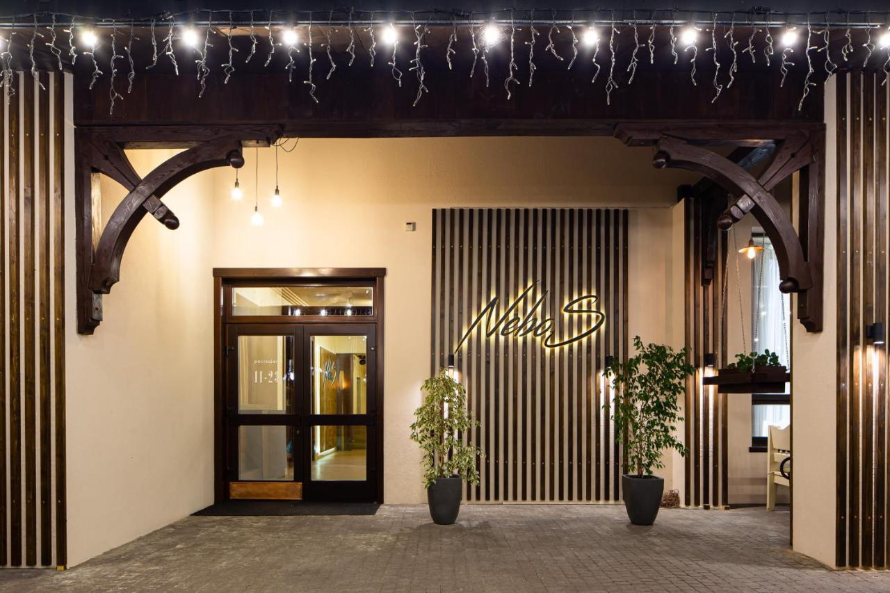 Hotel Nebos & Restaurant Iwano-Frankiwsk