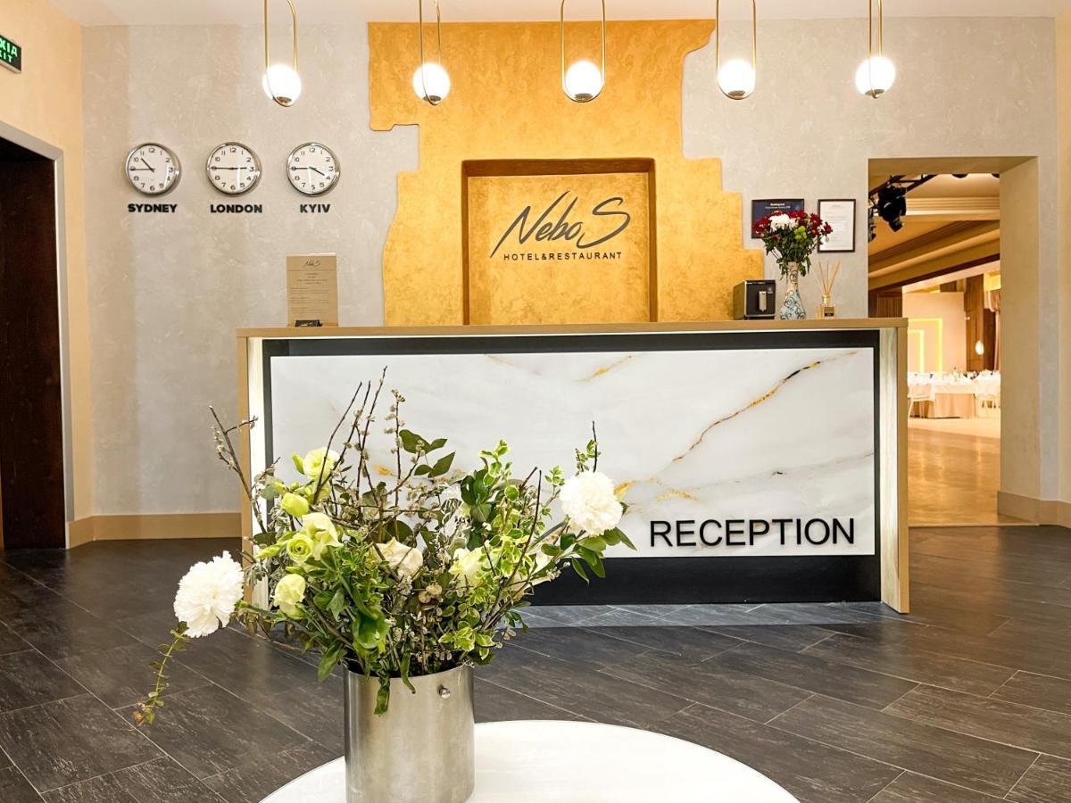 Hotel Nebos & Restaurant Iwano-Frankiwsk